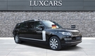  Land Rover Range Rover KLASSEN STATECAR ARMORED 