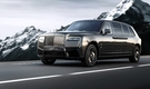  Rolls-Royce Cullinan Armored Level B4 STRETCHED WITH VIP INTERIOR