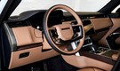 2023 Land Rover Range Rover LC_103 White