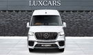 2026 Mercedes-Benz Sprinter KLASSEN LUXURY VIP JET VAN 