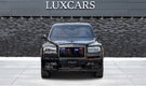  Rolls-Royce Cullinan ARMORING LEVEL B6+