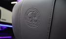 2023 Mercedes-Benz S 63 AMG LC_116