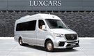 2026 Mercedes-Benz Sprinter KLASSEN LUXURY VIP JET VAN 