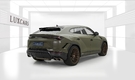 2023 Lamborghini Urus Performante