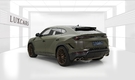 2023 Lamborghini Urus Performante