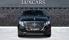 2026 Mercedes-Benz V 300 KLASSEN VIP VAN 
