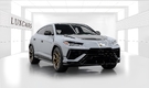 2023 Lamborghini Urus UTILITY 4D PERFORMANTE AWD / LC_143