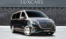  Mercedes-Benz V-Class KLASSEN VIP MVV VAN