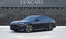 2025 BMW 760i Armoring Level B6+