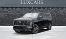 2025 Cadillac Escalade Armoring Level B6+