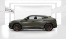 2023 Lamborghini Urus Performante