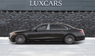 2025 Mercedes-Benz Maybach S 580 Armoring Level B6+