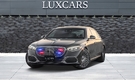 2025 Mercedes-Benz Maybach S 580 Armoring Level B6+