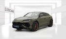 2023 Lamborghini Urus Performante
