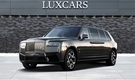  Rolls-Royce Cullinan Stretched with Luxury Interior