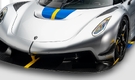 2024 Koenigsegg Jesko Attack