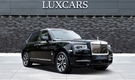  Rolls-Royce Cullinan KLASSEN BUNKER Armoring Level VR7