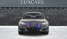 2025 Mercedes-Benz Maybach S 580 Armoring Level B6+